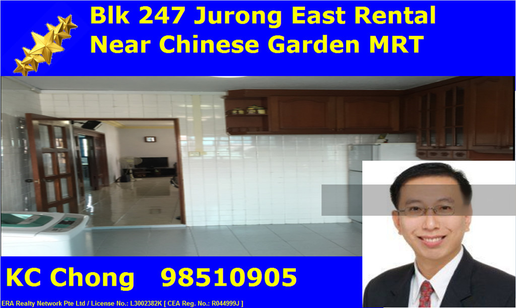Blk 247 Jurong East Street 24 (Jurong East), HDB 3 Rooms #139377732